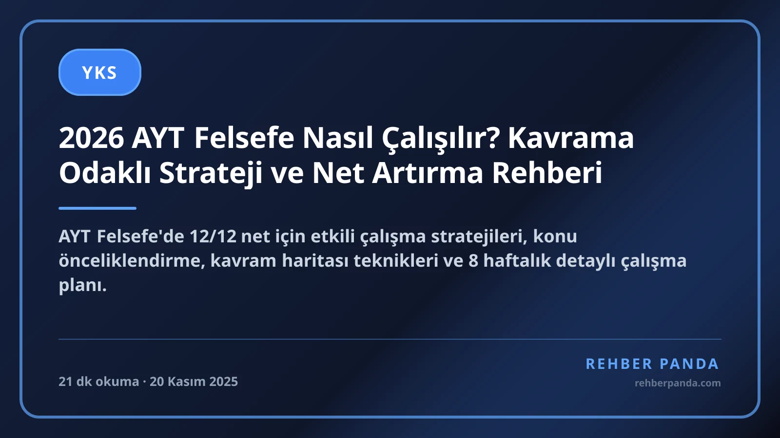 2026 AYT Felsefe Nasıl Çalışılır? Kavrama Odaklı Strateji ve Net Artırma Rehberi