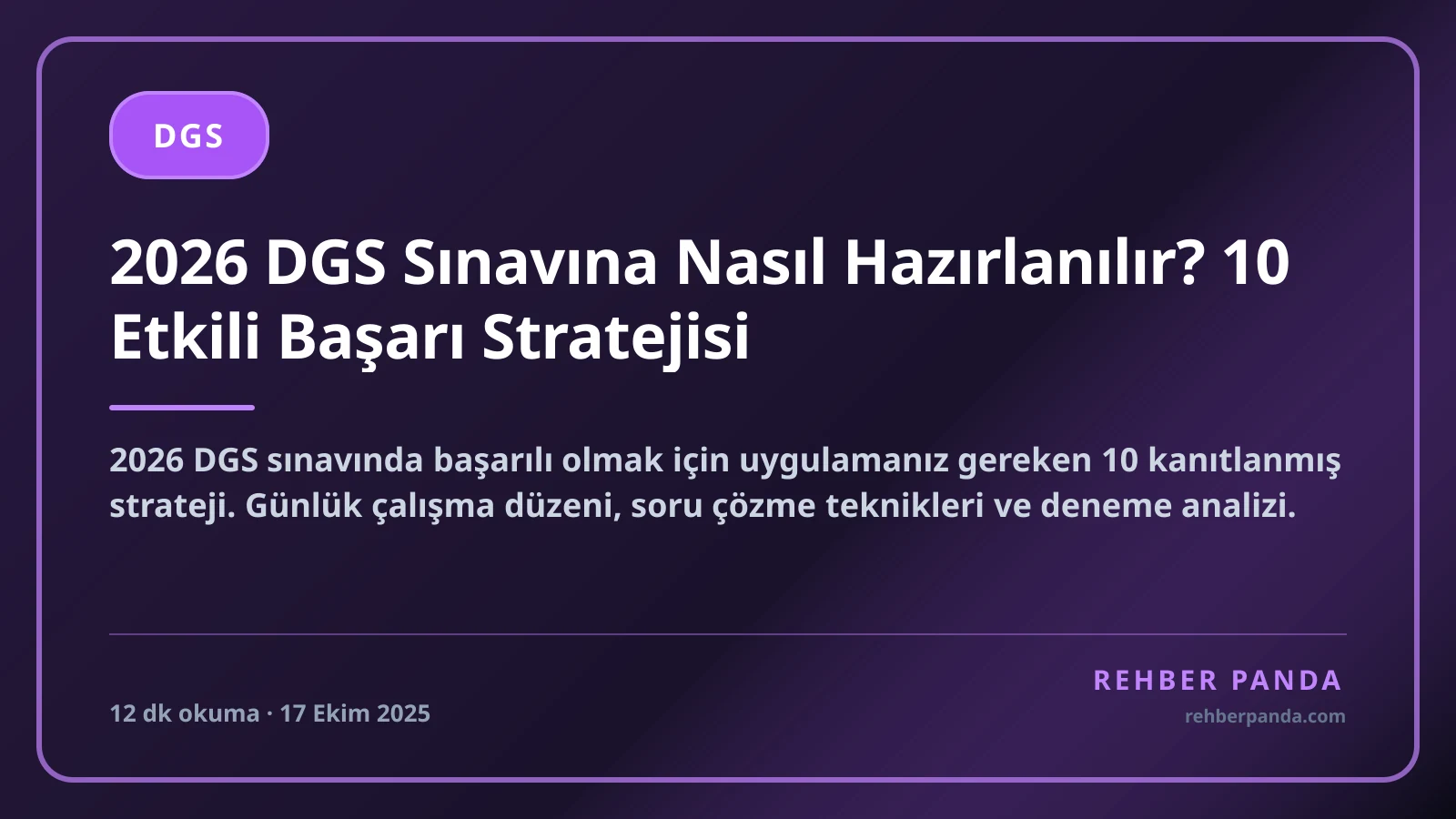 2026 DGS Sınavına Nasıl Hazırlanılır? 10 Etkili Başarı Stratejisi