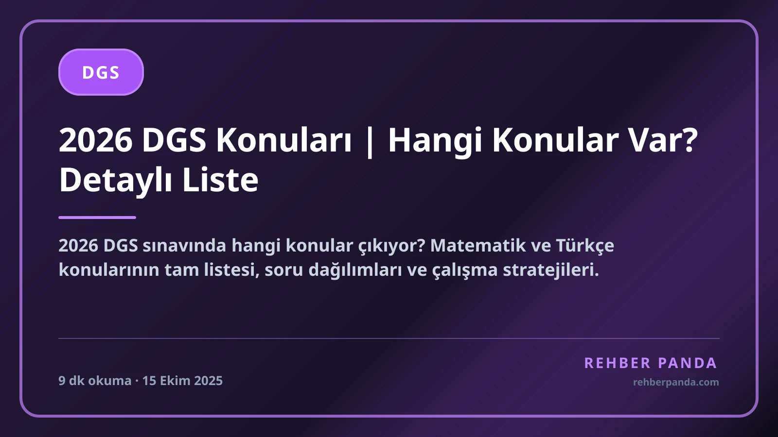 2026 DGS Konuları | Hangi Konular Var? Detaylı Liste