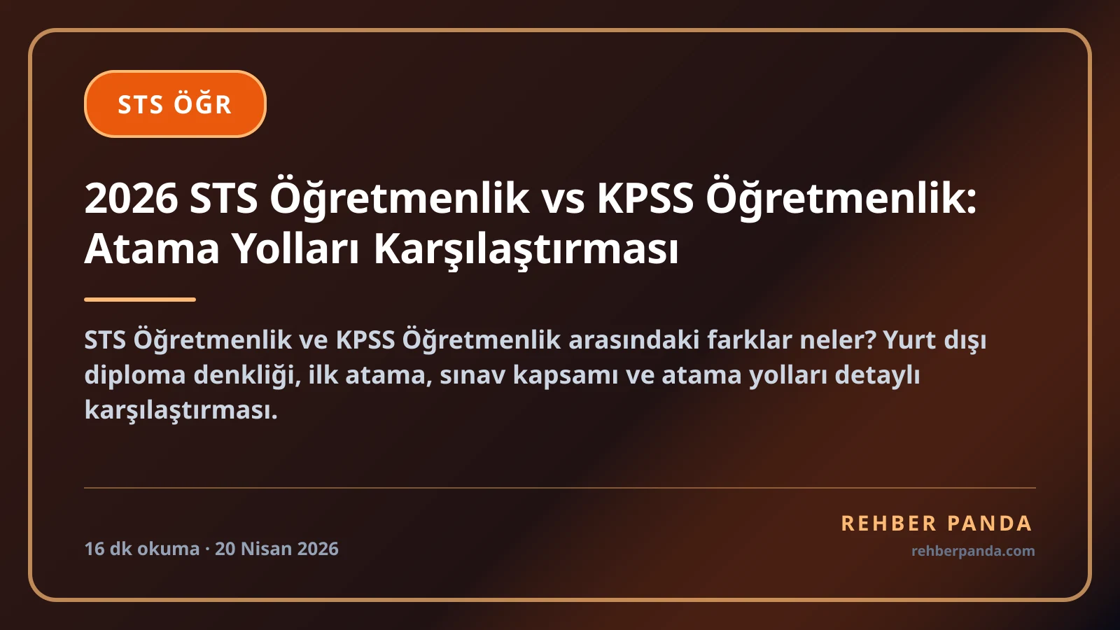 2026 STS Öğretmenlik vs KPSS Öğretmenlik: Atama Yolları Karşılaştırması